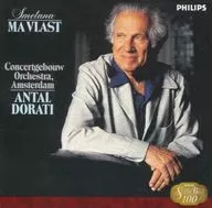 ロイヤル・コンセルトヘボウ管弦楽団 / スメタナ：連作交響詩