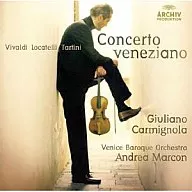 Giuliano / Venezia Concertos