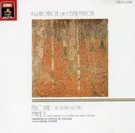 トゥールーズ室内(管) / バラード/サティ管弦楽曲集(廃盤)