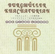 For Teaching Materials / Bukmmuller 18 Practice Song Ha Chato Liang 「 Youth Art Collection 」