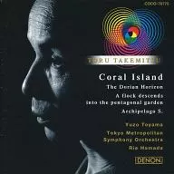 外山雄三/武满彻:环礁