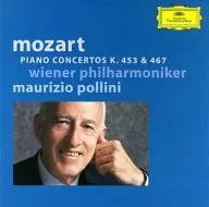 Pollini (Maurizio) / Mozart : Piano Concerto No. 17, No. 21