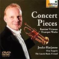 Harjanne / Lo Shea Von Virtuoso Trumpet