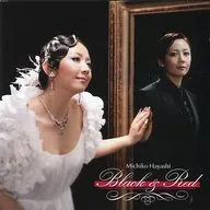 林美智子/「红黑」~Black&Red~