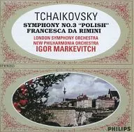 馬剋維奇·柴可夫斯基:第3號交響曲