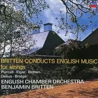 ベンジャミン・ブリテン(指揮) / 弦楽のためのイギリス音楽