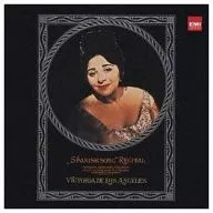 Angeles (Victoria de Ross) / Spanish Folk Song Collection