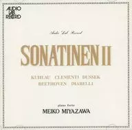 Meiko Miyazawa / Sonatine Album 2-2CD