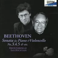 ダヴィド・ゲリンガス/ベートーヴェン：チェロソナタ第3番＆第4番＆第5番