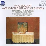 Masahiro Arita / Mozart : una colección completa de obras para flauta y orquesta