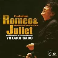Yutaka Sado / Prokofiev : Romeu e Julieta