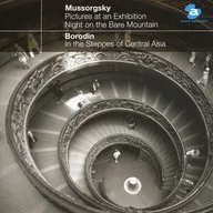 Omnibus (Classic) / Mussorgsky : Exhibition Pictures