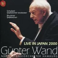 VANTO(浚达)/浚达·ヴァント/LIVE IN JAPAN2000