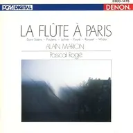 アラン・マリオン / パリのフルート フランス名曲選