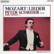 Peter Schuler Ear (Te / (Obsolete) Mozart : Collection of songs