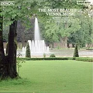 Vienna Symphony / Winna Waltz Collection