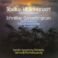 クレーメル(ギドン) / シベリウス：ヴァイオリン協奏曲ニ短調/シュニトケ：合奏協奏曲(限定盤)
