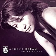 T's (Chisako Takashima & Taro Iwashiro) / ANGEL'S DREAM ~ in Palladium ~