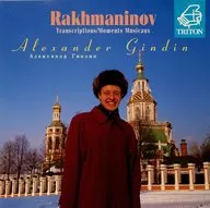 ギンジン(Pf)     /ラフマニノフ編曲集～熊蜂の飛行