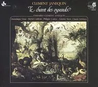 Ensemble Clément Janequin / Bird Song ~ Janucan chanson Collection (Limited Edition)
