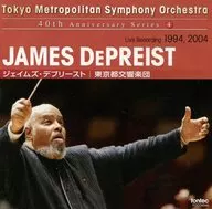 デプリースト / Rachmaninoff : Symphony No. 2