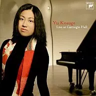 Yu Kosuge (Piano) / Live at Carnegie Hall
