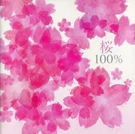 Omnibus / Cherry 100%