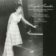 Kiyoko Tanaka / Rachmaninoff : Piano Concerto No. 2 / Lovell : Piano Concerto