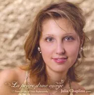 Yuriya Chapelena / Oración de una doncella entregada ~ Una colección de obras de Badazezka