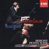 Michel Béroff & Jean Felipe de Bélgica Koral / Debussy : KUMIKYOKU pequeña