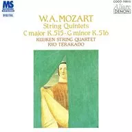 Quaiken Cuarteto/Mozart : Quinteto de cuerda Nº 3 y Nº 4