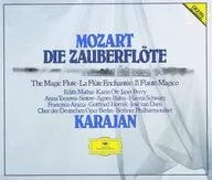 Karajan / Mozart : Opera 