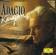 Karajan / Adagio Karajan Premium [Limited Edition]