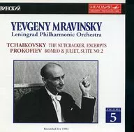 Mlavinski / Tchaikovsky : el cascanueces