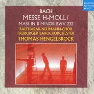 Hengel Block : mass B Minor [Limited Edition]