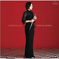 Akiko Ikeda / Capricho - Oboe Collection -