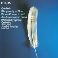 Previn/Gershwin:藍色狂想曲[限定盤]