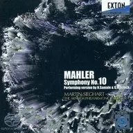 Zekhard / Mahler : Symphony No. 10