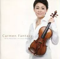 渡辺玲子/カルメン・ファンタジー