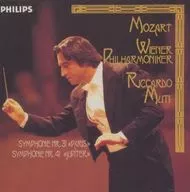 Muti / Mozart : Symphony No. 41 & No. 31 Paris [limited edition]