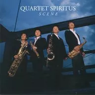 Quad Spirytus / Scene