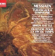 Shea : Two Langarilla Symphony