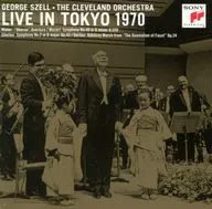 Cell / Live in Tokyo 1970