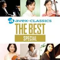 THE BEST スペシャル・ベスト[限定版]