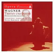 バレンボイム/NEW 1枚でオペラ16 ワーグナー トリスタンとイゾルデ