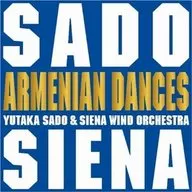 Sado & Siena / almeh Nian Dance [all songs]