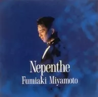 宮本文昭/ニペンシィ