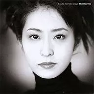 吉田恭子/吉田恭子 プレイズ・ザ・ビートルズ