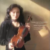 前橋汀子 / チャイコフスキー＆メンデルスゾーン：ヴァイオリン・コンチェルト(廃盤)