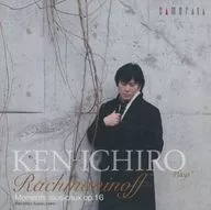 Ken Kitamura 'ichirō suzuki / Rachmaninoff : Rakuki no Toki, 16